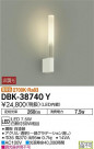 DAIKO ŵ ֥饱å DBK-38740Y