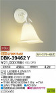 DAIKO ŵ ֥饱å DBK-39462Y
