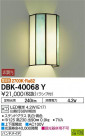 DAIKO ŵ ֥饱å DBK-40068Y