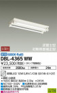 DAIKO ŵ ١饤 DBL-4365WW