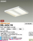 DAIKO ŵ ١饤 DBL-4454YW