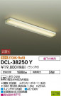 DAIKO ŵ å饤 DCL-38250Y