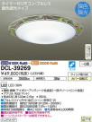 DAIKO ŵ Ĵ DCL-39269