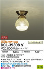 DAIKO ŵ  DCL-39308Y