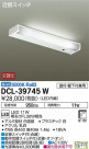 DAIKO ŵ å饤 DCL-39745W