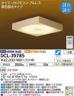 DAIKO ŵ Ĵ DCL-39785