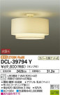 DAIKO ŵ  DCL-39794Y