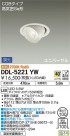 DAIKO ŵ ˥С饤 DDL-5221YW