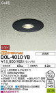 DAIKO ����ŵ� ����������饤�� DOL-4010YB