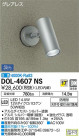 DAIKO ŵ ȥɥݥå DOL-4607NS