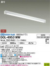 DAIKO ŵ ١饤 DOL-4953WW
