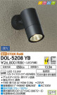DAIKO ŵ ȥɥݥå DOL-5208YB