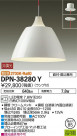 DAIKO ŵ ڥ DPN-38280Y