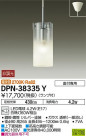 DAIKO ŵ ڥ DPN-38335Y