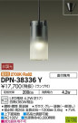 DAIKO ŵ ڥ DPN-38336Y