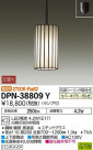 DAIKO ŵ ڥ DPN-38809Y