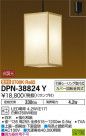 DAIKO ŵ ڥ DPN-38824Y