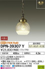 DAIKO ŵ ڥ DPN-39307Y