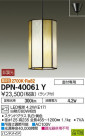 DAIKO ����ŵ� �����ڥ����� DPN-40061Y