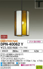 DAIKO ����ŵ� �����ڥ����� DPN-40062Y
