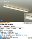 DAIKO ŵ ܾѴ DSY-5229YW