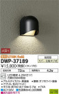 DAIKO ŵ ȥɥ饤 DWP-37189