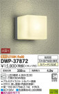 DAIKO ŵ ȥɥ饤 DWP-37872