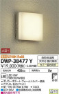 DAIKO ŵ Ἴ DWP-38477Y