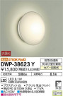 DAIKO ŵ Ἴ DWP-38623Y