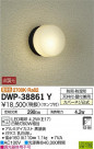 DAIKO ŵ Ἴ DWP-38861Y