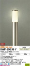 DAIKO ŵ ȥɥݡ DWP-39636Y