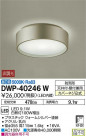 DAIKO ŵ ȥɥ饤 DWP-40246W
