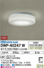 DAIKO ŵ ȥɥ饤 DWP-40247W