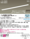 Panasonic ܾ LGB51075LG1
