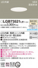 Panasonic 饤 LGB73521LE1