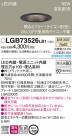 Panasonic 饤 LGB73526LB1