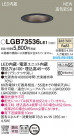 Panasonic 饤 LGB73536LE1