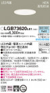 Panasonic 饤 LGB73620LE1