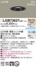 Panasonic 饤 LGB73627LE1