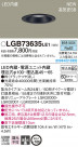 Panasonic 饤 LGB73635LE1