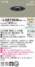 Panasonic 饤 LGB73636LE1