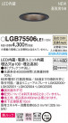 Panasonic 饤 LGB75506LE1