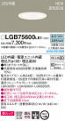 Panasonic 饤 LGB75600LE1