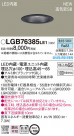 Panasonic 饤 LGB76385LE1