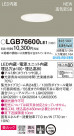 Panasonic ������饤�� LGB76600LE1