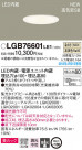 Panasonic ������饤�� LGB76601LE1