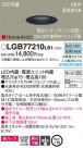 Panasonic ������饤�� LGB77210LB1