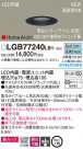 Panasonic ������饤�� LGB77240LB1