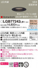 Panasonic ������饤�� LGB77242LB1