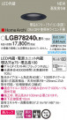 Panasonic ������饤�� LGB78240LB1